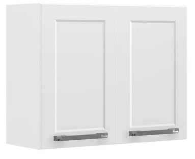 Armário Aéreo Florença 02 portas - 0,70m - Itatiaia - Aço - Cor : Branco
